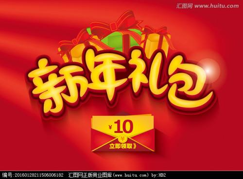 购买假日本帝冢山大学文凭毕业证